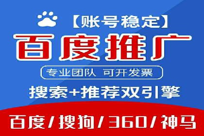 如何在今日头条信息流中脱颖而出？——看这些成功案例的秘诀