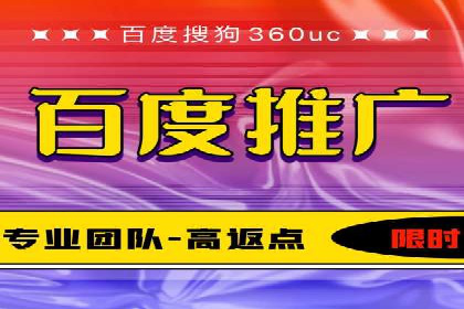 信息流广告运营策略及成功案例分析